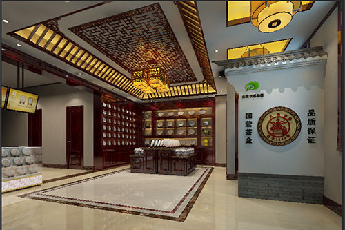 隆安古朴典雅的中式茶叶店大堂设计效果图